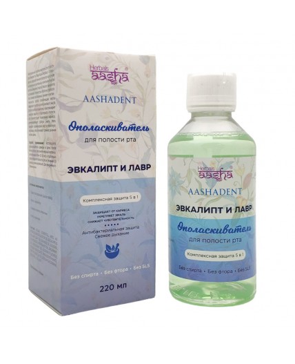Aasha Herbals Ополаскиватель для полости рта комплексная защита 5в1, эвкалипт и лавр, 220 мл