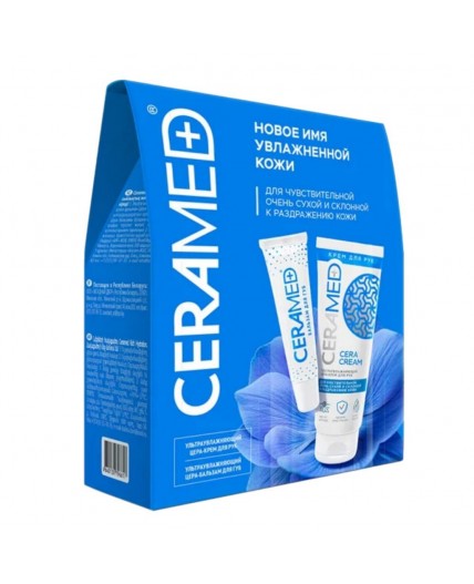 Ceramed Подарочный набор: крем для рук, бальзам для губ / Rich Hydration, 75 мл x 2, 13 мл x 2