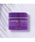 Enough Очищающее молочко для лица с пептидами / 8 Peptide Cleansing Milk, 300 мл