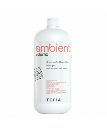 TEFIA  Ambient Шампунь для окрашенных волос / Colorfix Shampoo for Colored Hair, 950 мл