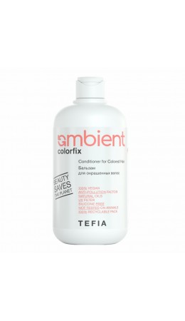 TEFIA  Ambient Бальзам для окрашенных волос / Colorfix Conditioner for Colored Hair, 250 мл