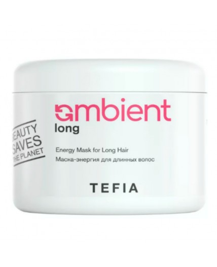 TEFIA  Ambient Маска-энергия для длинных волос / Long Energy Mask for Long Hair, 500 мл