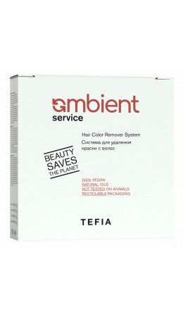 TEFIA  Ambient Система для удаления краски с волос / Service Hair Color Remover System, 120 мл x 3 + 60 г