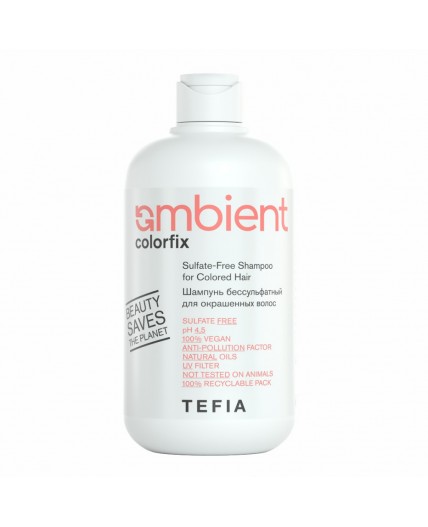 TEFIA  Ambient Шампунь бессульфатный для окрашенных волос / Colorfix Sulfate-Free Shampoo for Colored Hair 4.5 pH, 250 мл