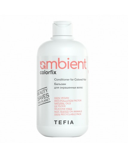TEFIA  Ambient Бальзам для окрашенных волос / Colorfix Conditioner for Colored Hair, 950 мл