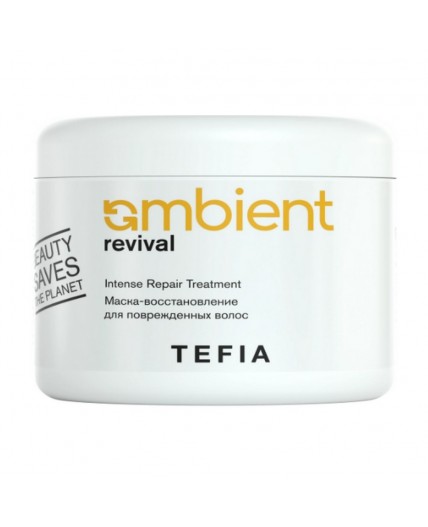 TEFIA  Ambient Маска-восстановление для поврежденных волос / Revival Intense Repair Treatment, 500 мл