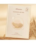 Jmsolution Тканевая маска для лица очищающая с ячменём / Plansynergy Airy Mask Barley, 30 мл