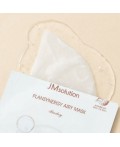 Jmsolution Тканевая маска для лица очищающая с ячменём / Plansynergy Airy Mask Barley, 30 мл