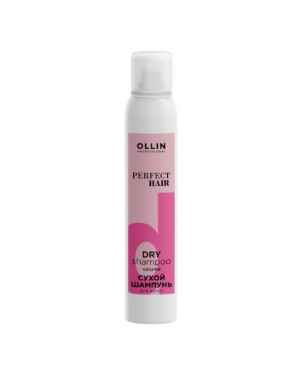 Ollin Сухой шампунь объём для волос / Perfect Hair Volume, 200 мл
