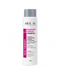 Aravia Шампунь для волос с малиновым уксусом и трегалозой / Raspberry Vinegar Shampoo, 420 мл