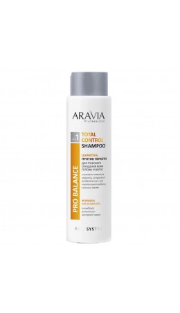 Aravia Шампунь против перхоти для глубокого очищения кожи головы и волос / Total Control Shampoo, 420 мл