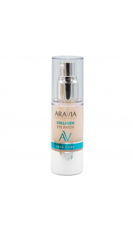 Aravia Laboratories Жидкие коллагеновые патчи / Collagen Eye Patch, 30 мл