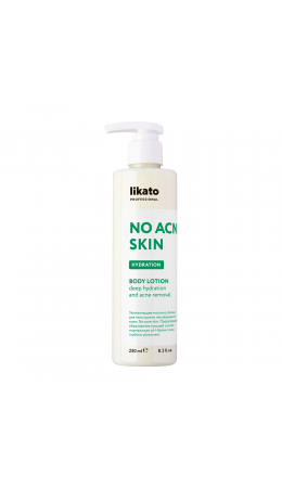 Likato Молочко Увлажняющее молочко-флюид для тела против несовершенств кожи / NO ACNE SKIN, 250 мл