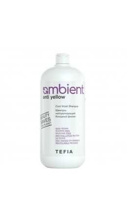 TEFIA Ambient Шампунь для волос нейтрализующий Холодный фиолет / Anti Yellow Cool Violet Shampoo, 1000 мл