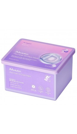 JMsolution Набор экспресс-масок для восстановления с провитамином D / Vita D'pair 30 Days Mask, 30 шт.