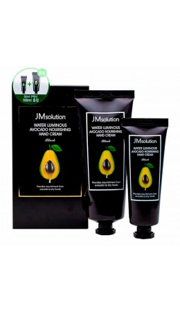 JMsolution Набор питательных кремов для рук с авокадо / Water Luminous Avocado Nourishing Hand Cream, 100 мл + 50 мл