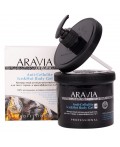 Aravia Organic Контрастный антицеллюлитный гель для тела с термо- и криоэффектом / Anti-Cellulite Ice&Hot Body Gel, 550 мл