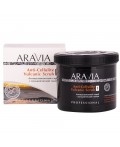 Aravia Organic Антицеллюлитный скраб с вулканической глиной / Anti-Cellulite Vulcanic Scrub, 550 мл / 700 г