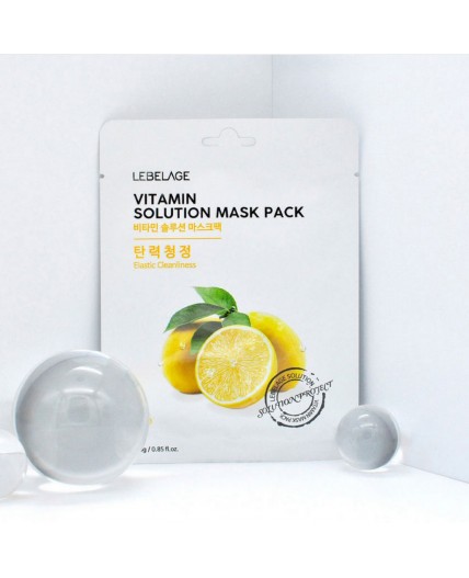Lebelage Тканевая маска с витамином / Vitamin Solution Mask Pack, 25 г
