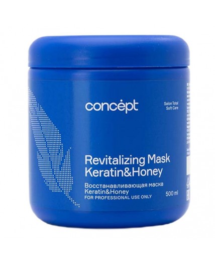 Concept Маска для волос восстанавливающая / Revitalizind Mask Keratin & Honey Soft Care, 500 мл