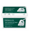 Beausta Набор тканевых масок для лица с экстрактом центеллы азиатской / Cicarecipe, 30 шт.