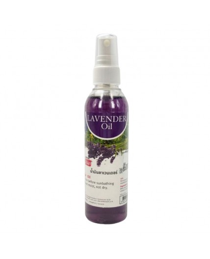 Banna Масло для тела с экстрактом лаванды / Lavender Oil, 120 мл
