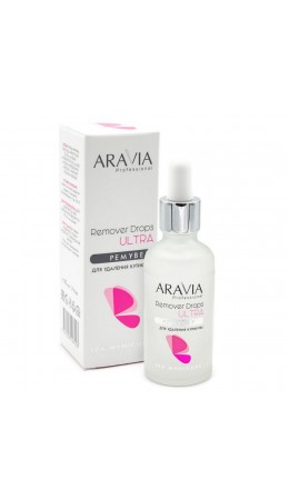 Aravia Ремувер для удаления кутикулы / Remover Drops Ultra, 50 мл