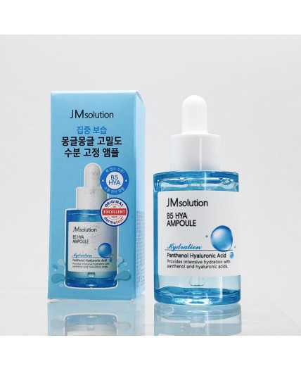 JMsolution Увлажняющая сыворотка для лица / B5 Hya Moisturizing Ampoule, 30 мл