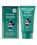 Jmsolution Увлажняющий солнцезащитный крем с жемчугом / Marine Luminous Pearl Sun Cream Pearl SPF50+/PA++++ Disney Mickey, 50 мл