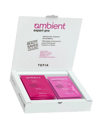 TEFIA  Ambient Процедура интенсивного ухода за волосами Гладкость и Блеск / Intensive Hair Treatment Smooth & Shine, 5 х 20 мл + 5 х 10 мл