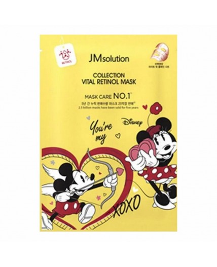 JMsolution Маска тканевая против пигментации кожи с ретинолом / Disney Collection Vital Retinol Mask, 30 мл