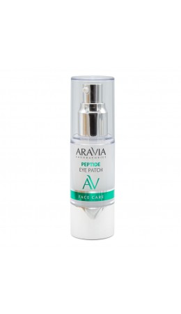 Aravia Laboratories Жидкие пептидные патчи для кожи век / Peptide Eye Patch, 30 мл