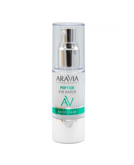 Aravia Laboratories Жидкие пептидные патчи для кожи век / Peptide Eye Patch, 30 мл