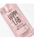 Happy Lab Очищающая маска для молодой кожи с розовой глиной / Pink Clay Cleansing Mask, 20 мл