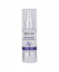 ARAVIA Laboratories Ночная восстанавливающая сыворотка-концентрат для век / Revitalizing Eye Night Serum, 30 мл