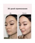 Likato Маска для лица комплекс / Anti-age Age Eraser, 50 мл