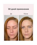 Likato Маска для лица комплекс / Anti-age Age Eraser, 50 мл