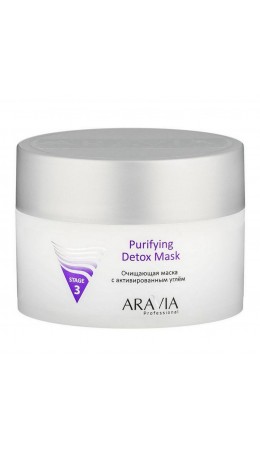 Aravia Маска очищающая с активированным углём / Purifying Detox Mask 150 мл