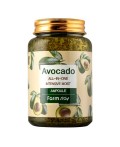 Farm Stay Ампульная сыворотка для лица с экстрактом авокадо / Avocado All-In-One Intensive Moist Ampoule, 250 мл