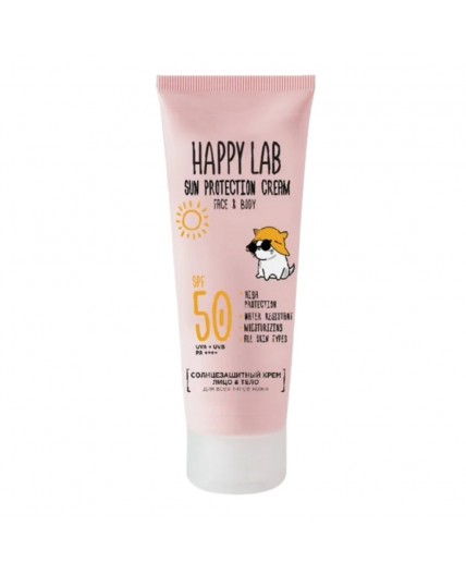 HAPPY LAB Крем солнцезащитный для лица и тела SPF50+ / Sun Protection Cream, 70 мл