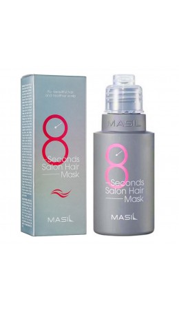 Masil Маска для волос быстрое восстановление / 8 Seconds Salon Hair Mask, 50 мл