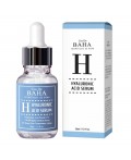 Cos De BAHA Увлажняющая сыворотка с гиалуроновой кислотой / H Hyaluronic Acid Serum, 30 мл