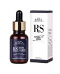 Cos De BAHA Сыворотка для лица омолаживающая с ретинолом / RS Retinol 2,5 Serum, 30 мл