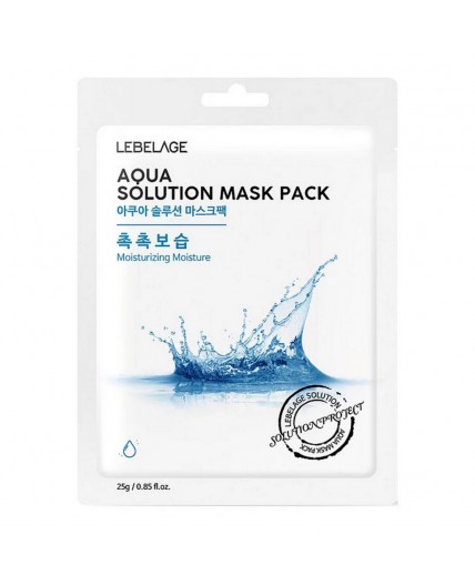 Lebelage Маска тканевая увлажняющая / Aqua Solution Mask Pack, 25 г