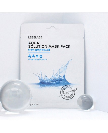 Lebelage Маска тканевая увлажняющая / Aqua Solution Mask Pack, 25 г