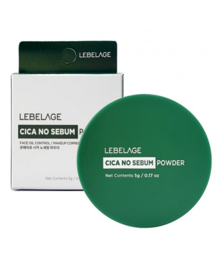 Lebelage Матирующая пудра с центеллой азиатской / Cica No Sebum Powder, 5 г