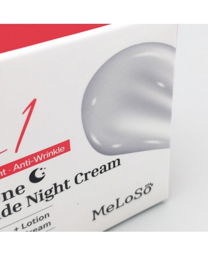 Dr.MeLoSo Крем для лица с церамидами ночной против морщин / All in One Ceramide Night Cream, 100 мл