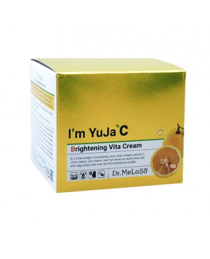 Dr.MeLoSo Крем для лица с витамином C осветляющий / Im YuJa C Brightening Vita Cream, 120 мл