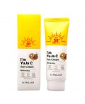 Dr.MeLoSo Крем для лица солнцезащитный отбеливающий / Im Yuja C Whitening Sun Cream SPF50+ PA+++, 70 мл