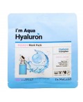 Dr.MeLoSo Тканевая маска для лица увлажняющая / Im Aqua Hyaluron Moisture Mask, 25 мл